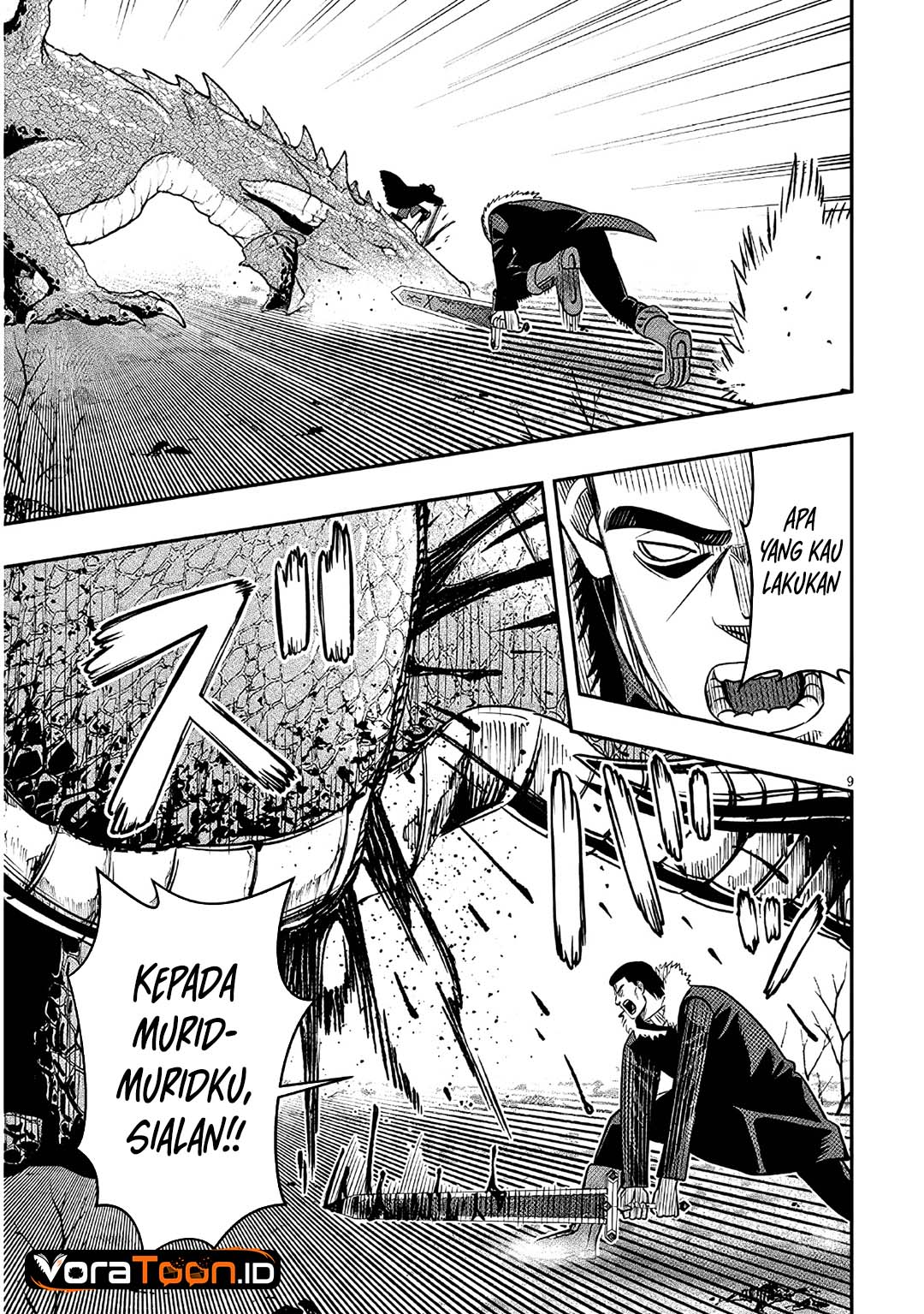 Taida na Akujo Kizoku ni Tensei Shita Ore, Shinario o Bukko wa Shitara Kikaku-gai no Maryoku de Saikyou ni Natta Chapter 26 - Page 10
