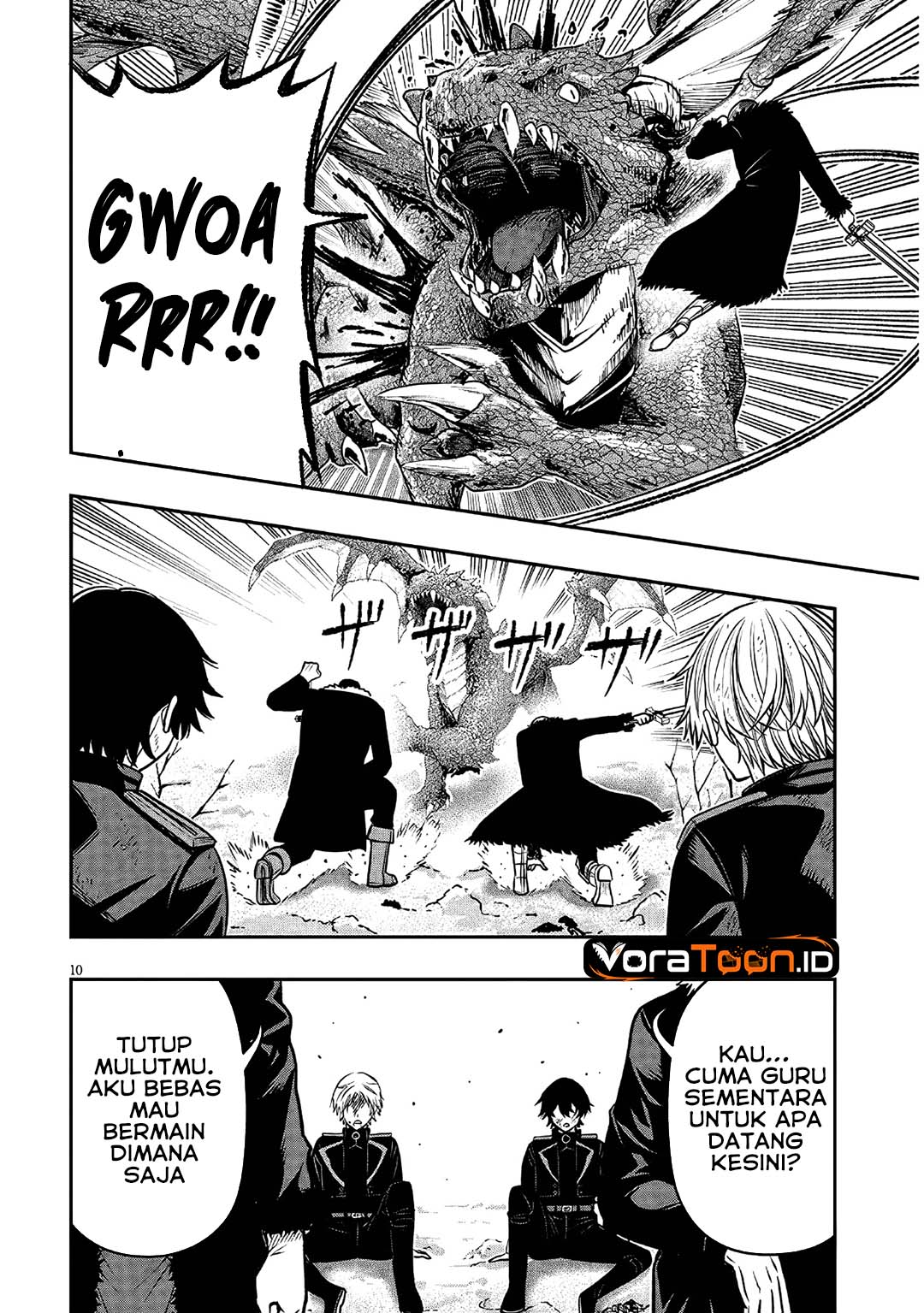 Taida na Akujo Kizoku ni Tensei Shita Ore, Shinario o Bukko wa Shitara Kikaku-gai no Maryoku de Saikyou ni Natta Chapter 26 - Page 11