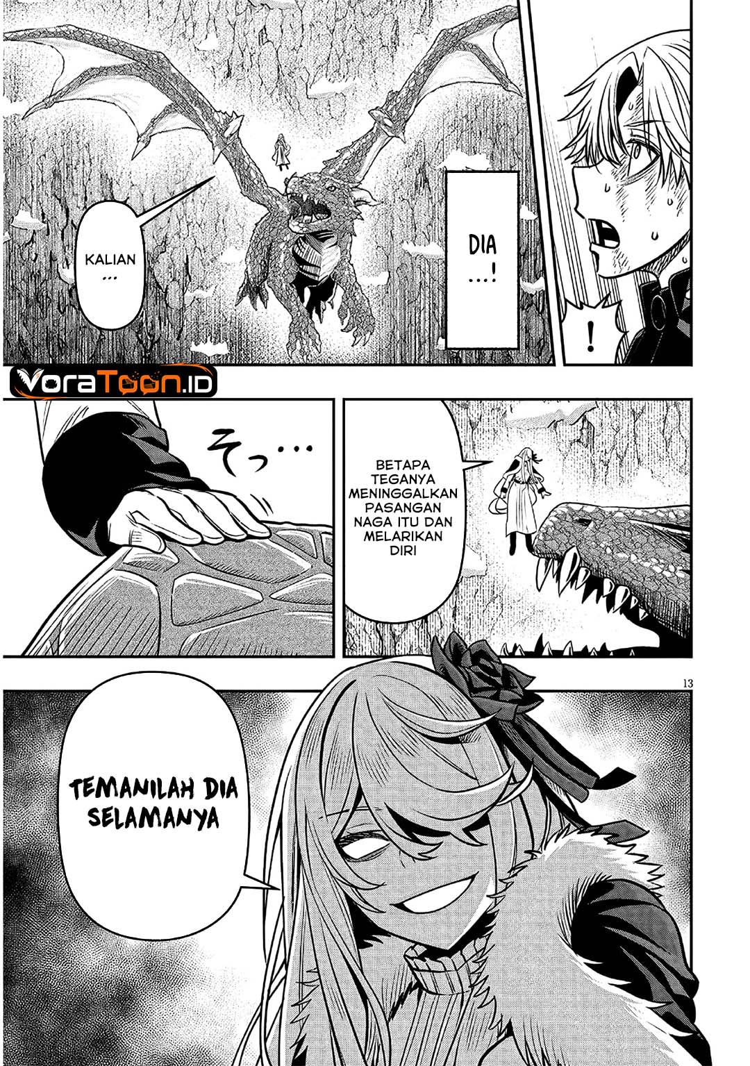 Taida na Akujo Kizoku ni Tensei Shita Ore, Shinario o Bukko wa Shitara Kikaku-gai no Maryoku de Saikyou ni Natta Chapter 26 - Page 14