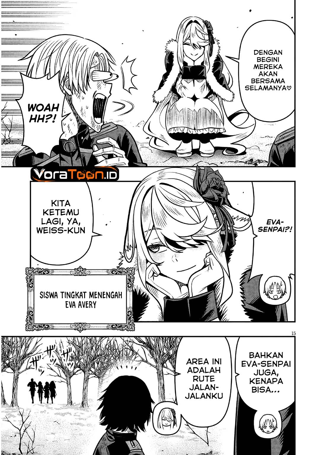 Taida na Akujo Kizoku ni Tensei Shita Ore, Shinario o Bukko wa Shitara Kikaku-gai no Maryoku de Saikyou ni Natta Chapter 26 - Page 16