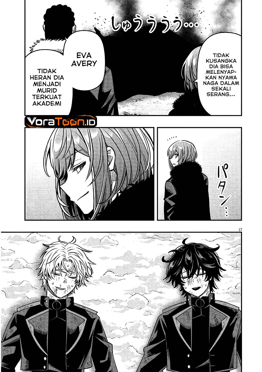 Taida na Akujo Kizoku ni Tensei Shita Ore, Shinario o Bukko wa Shitara Kikaku-gai no Maryoku de Saikyou ni Natta Chapter 26 - Page 18