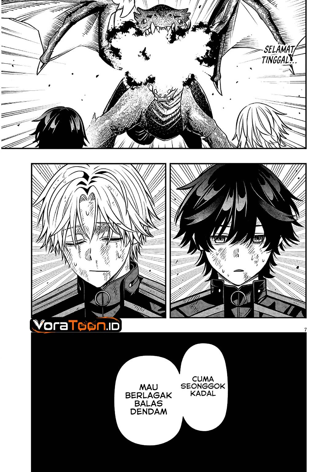 Taida na Akujo Kizoku ni Tensei Shita Ore, Shinario o Bukko wa Shitara Kikaku-gai no Maryoku de Saikyou ni Natta Chapter 26 - Page 8