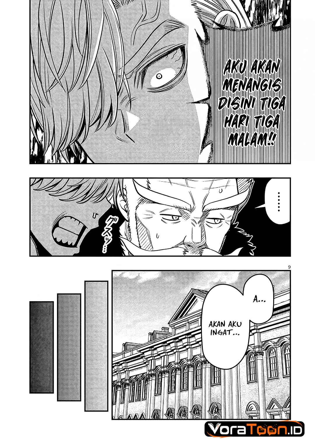 Taida na Akujo Kizoku ni Tensei Shita Ore, Shinario o Bukko wa Shitara Kikaku-gai no Maryoku de Saikyou ni Natta Chapter 27 - Page 10