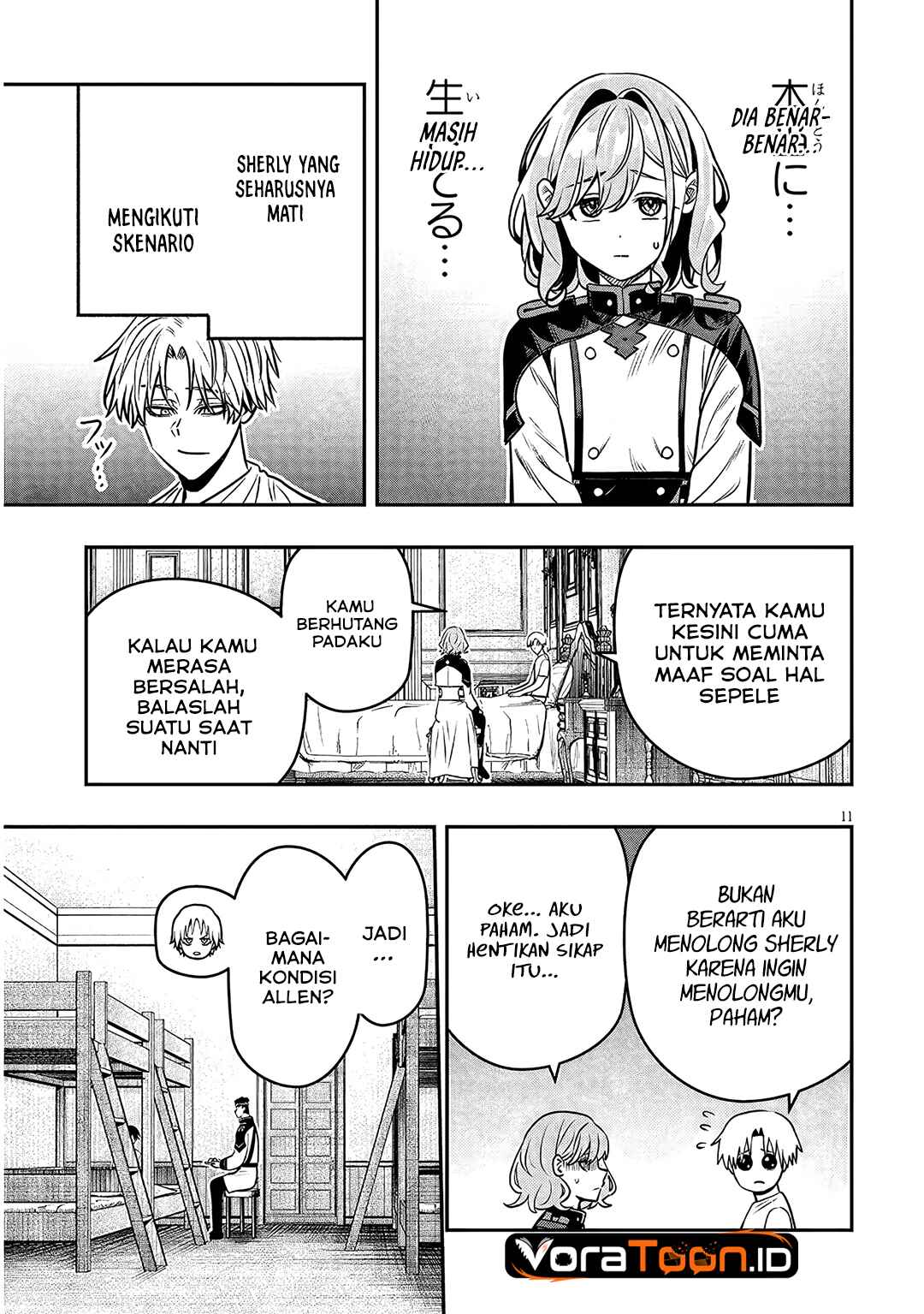 Taida na Akujo Kizoku ni Tensei Shita Ore, Shinario o Bukko wa Shitara Kikaku-gai no Maryoku de Saikyou ni Natta Chapter 27 - Page 12