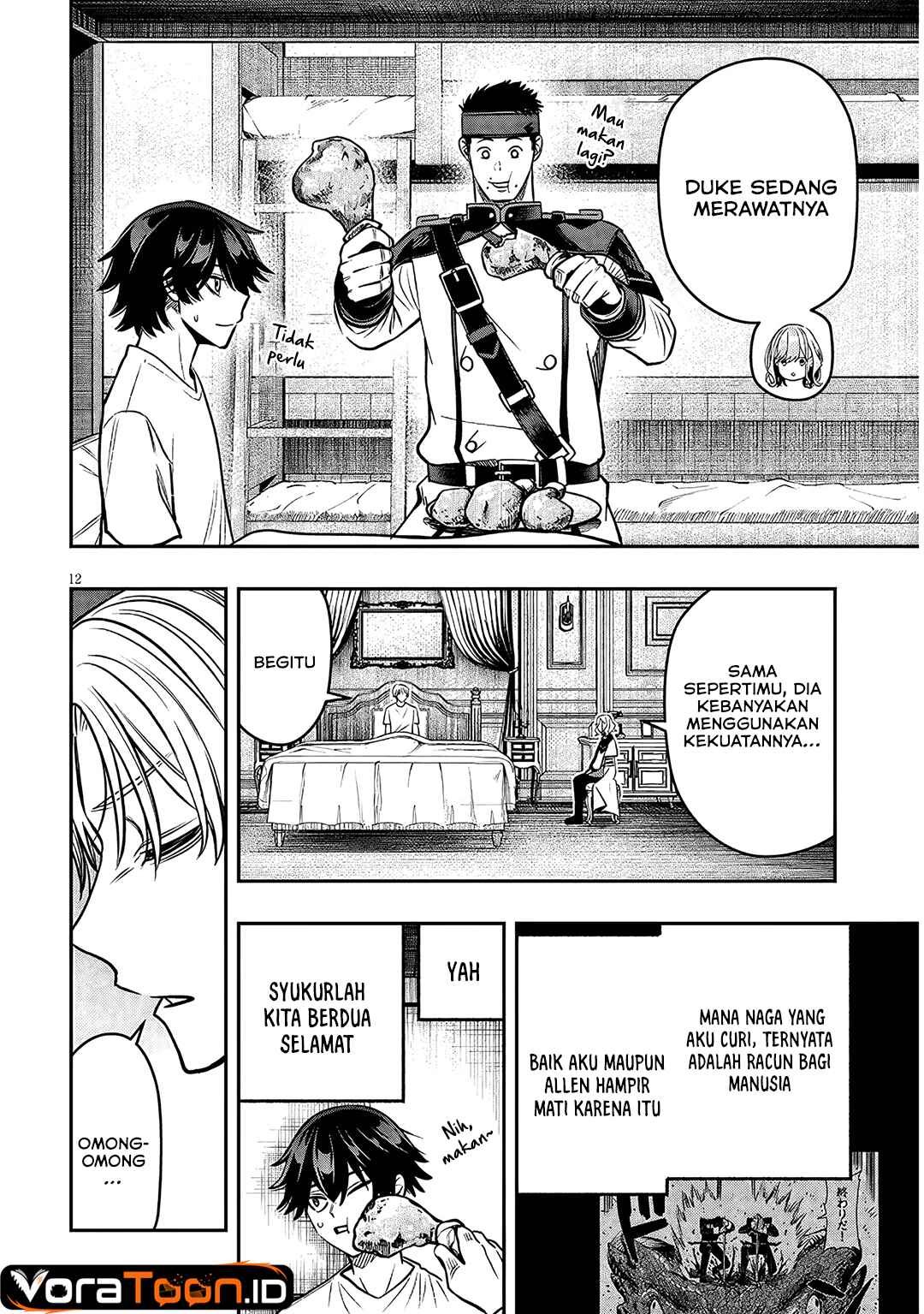 Taida na Akujo Kizoku ni Tensei Shita Ore, Shinario o Bukko wa Shitara Kikaku-gai no Maryoku de Saikyou ni Natta Chapter 27 - Page 13