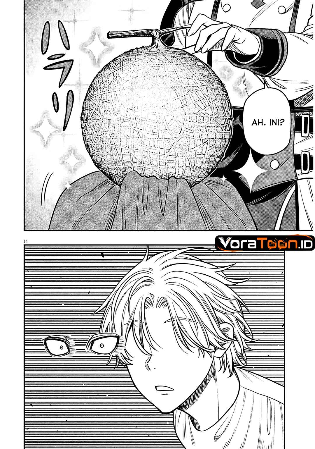 Taida na Akujo Kizoku ni Tensei Shita Ore, Shinario o Bukko wa Shitara Kikaku-gai no Maryoku de Saikyou ni Natta Chapter 27 - Page 15