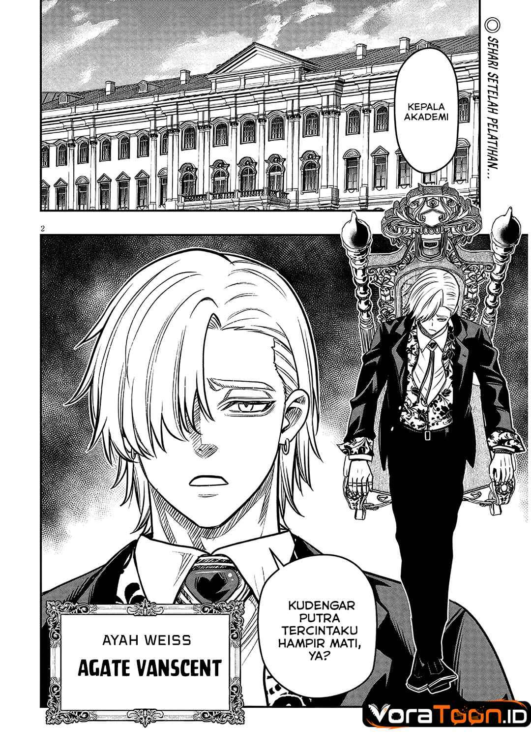 Taida na Akujo Kizoku ni Tensei Shita Ore, Shinario o Bukko wa Shitara Kikaku-gai no Maryoku de Saikyou ni Natta Chapter 27 - Page 3