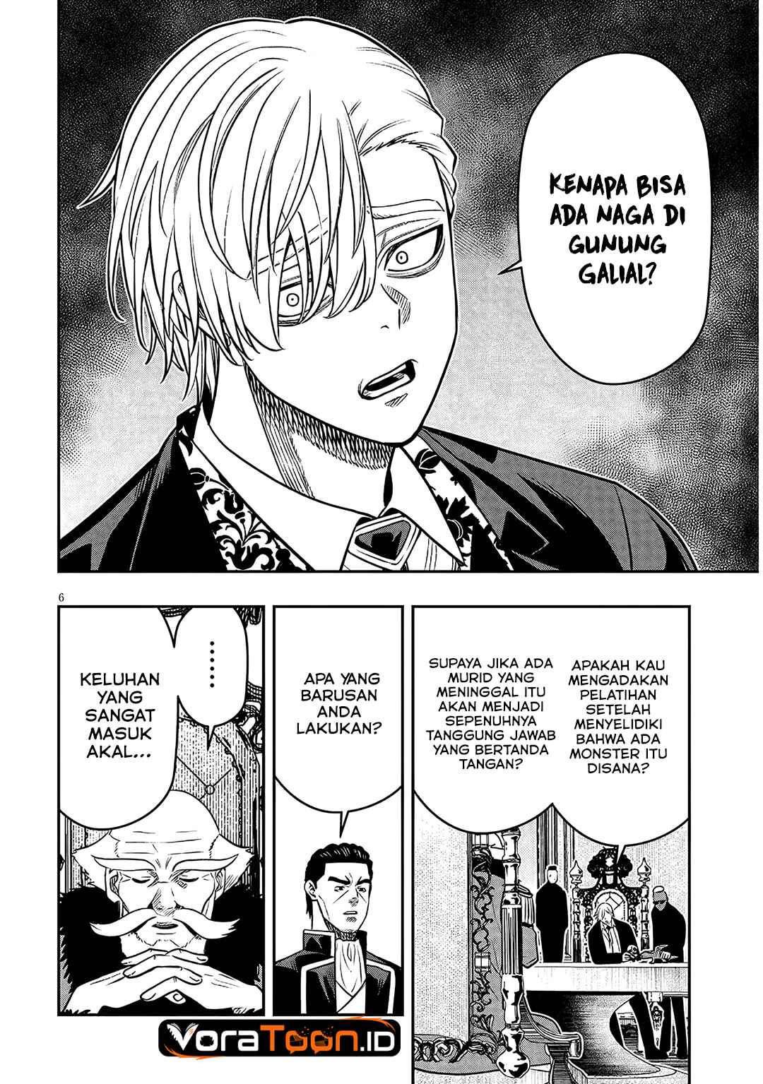 Taida na Akujo Kizoku ni Tensei Shita Ore, Shinario o Bukko wa Shitara Kikaku-gai no Maryoku de Saikyou ni Natta Chapter 27 - Page 7