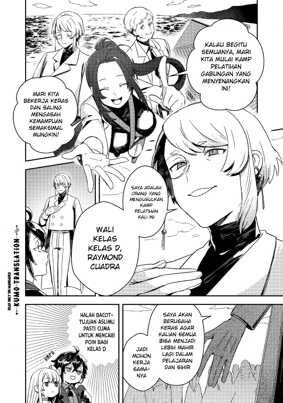 Taidana Akuyaku Kizoku no Ore ni, Konyaku Hakisareta Akuyaku Reijo ga Totsuidara Saikyo no Fufu ni Narimashita Chapter 18 - Page 15