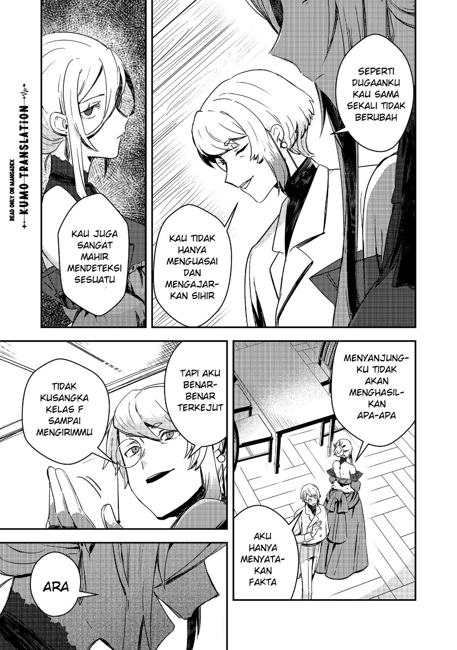 Taidana Akuyaku Kizoku no Ore ni, Konyaku Hakisareta Akuyaku Reijo ga Totsuidara Saikyo no Fufu ni Narimashita Chapter 18 - Page 22
