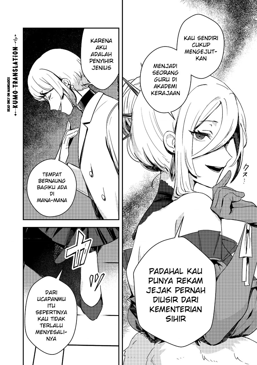 Taidana Akuyaku Kizoku no Ore ni, Konyaku Hakisareta Akuyaku Reijo ga Totsuidara Saikyo no Fufu ni Narimashita Chapter 18 - Page 23