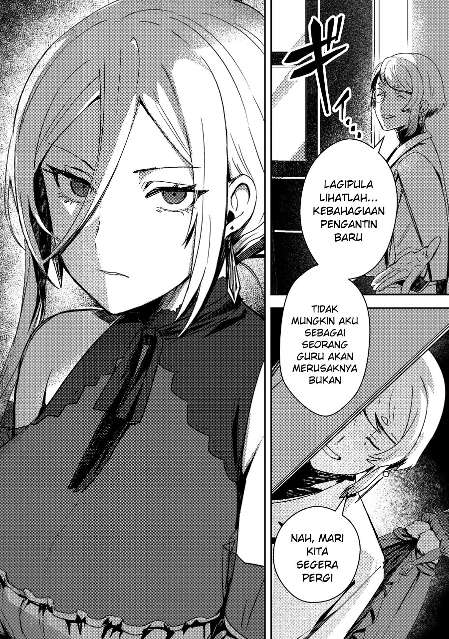 Taidana Akuyaku Kizoku no Ore ni, Konyaku Hakisareta Akuyaku Reijo ga Totsuidara Saikyo no Fufu ni Narimashita Chapter 18 - Page 27