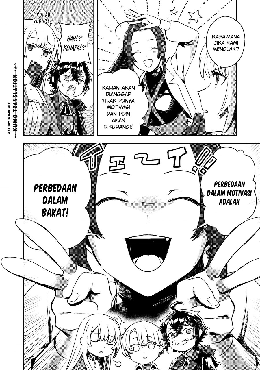 Taidana Akuyaku Kizoku no Ore ni, Konyaku Hakisareta Akuyaku Reijo ga Totsuidara Saikyo no Fufu ni Narimashita Chapter 18 - Page 7