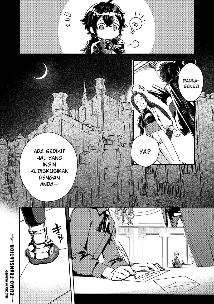 Taidana Akuyaku Kizoku no Ore ni, Konyaku Hakisareta Akuyaku Reijo ga Totsuidara Saikyo no Fufu ni Narimashita Chapter 18 - Page 9