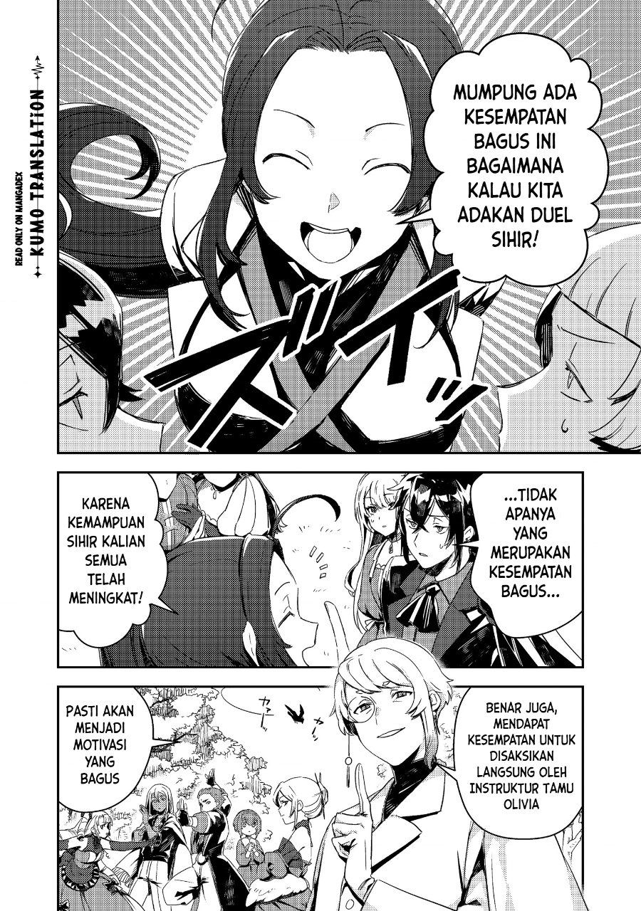 Taidana Akuyaku Kizoku no Ore ni, Konyaku Hakisareta Akuyaku Reijo ga Totsuidara Saikyo no Fufu ni Narimashita Chapter 19.1 - Page 11