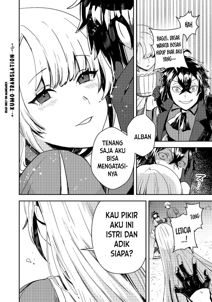 Taidana Akuyaku Kizoku no Ore ni, Konyaku Hakisareta Akuyaku Reijo ga Totsuidara Saikyo no Fufu ni Narimashita Chapter 19.1 - Page 13