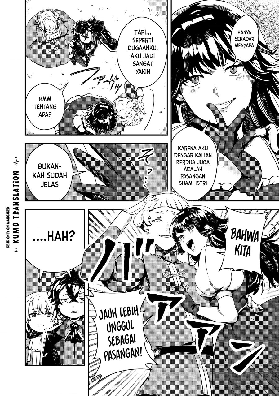 Taidana Akuyaku Kizoku no Ore ni, Konyaku Hakisareta Akuyaku Reijo ga Totsuidara Saikyo no Fufu ni Narimashita Chapter 19.1 - Page 7