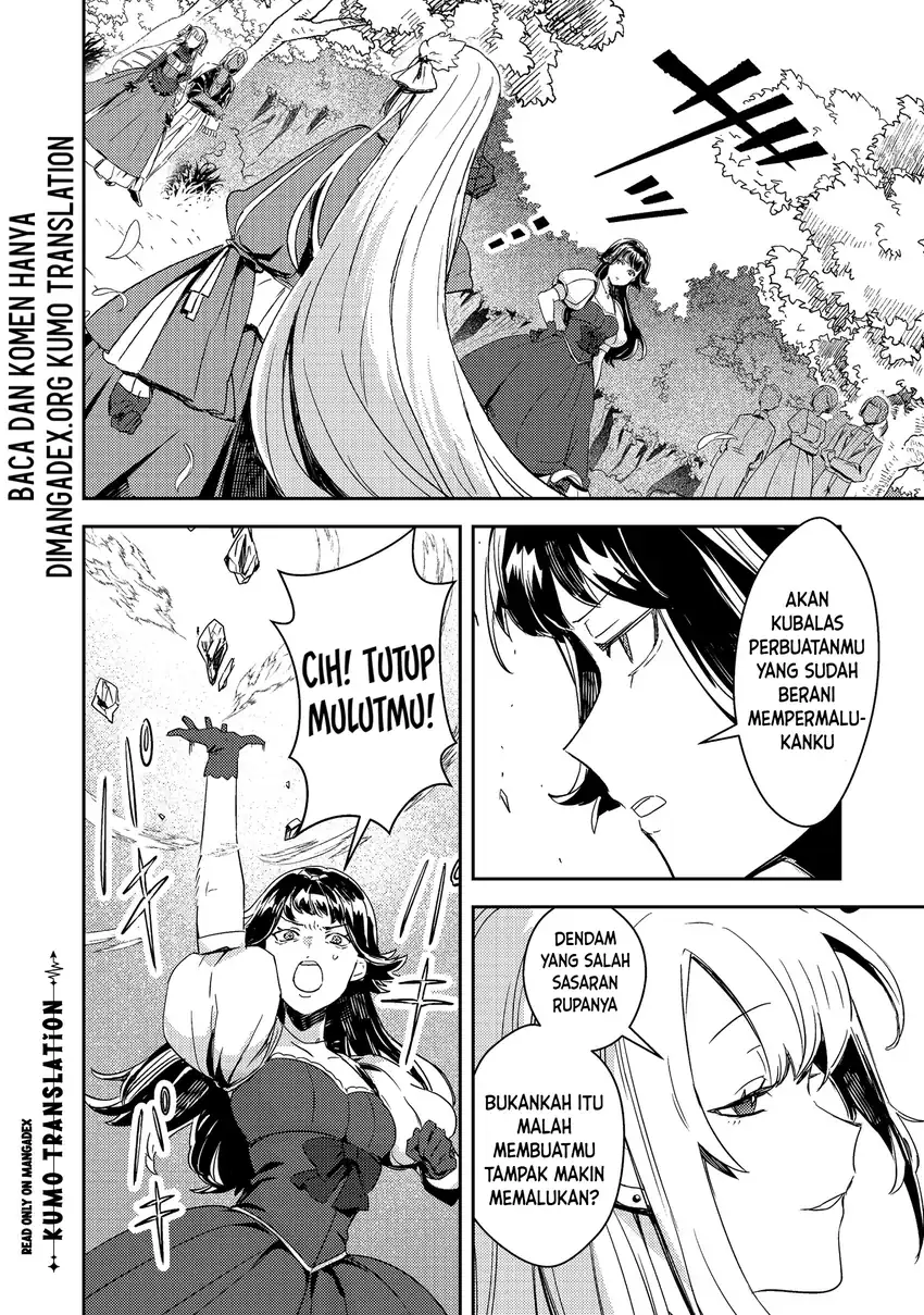 Taidana Akuyaku Kizoku no Ore ni, Konyaku Hakisareta Akuyaku Reijo ga Totsuidara Saikyo no Fufu ni Narimashita Chapter 19.2 - Page 2