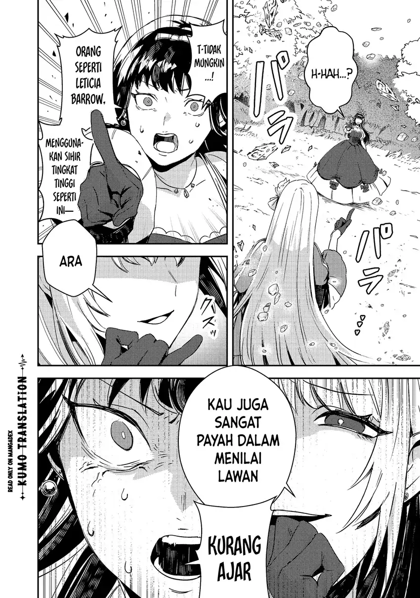 Taidana Akuyaku Kizoku no Ore ni, Konyaku Hakisareta Akuyaku Reijo ga Totsuidara Saikyo no Fufu ni Narimashita Chapter 19.2 - Page 6
