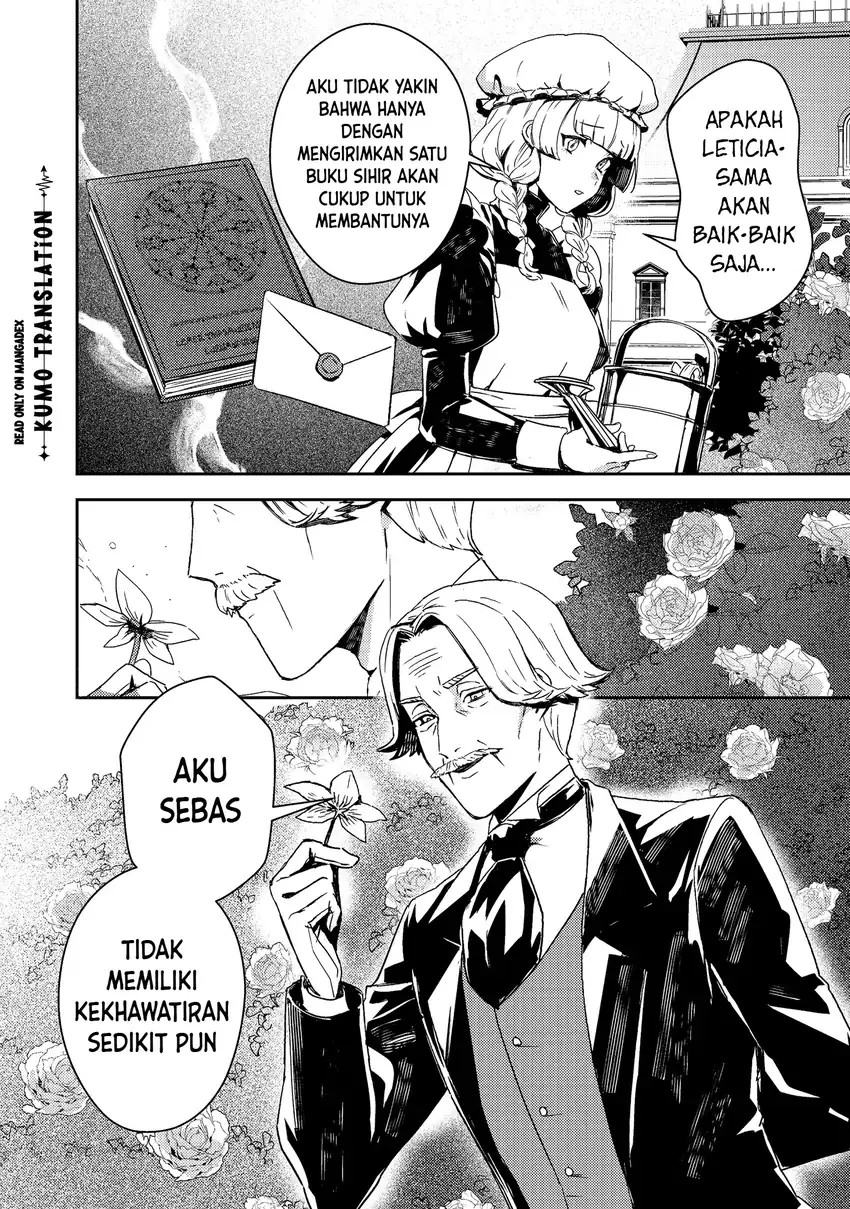 Taidana Akuyaku Kizoku no Ore ni, Konyaku Hakisareta Akuyaku Reijo ga Totsuidara Saikyo no Fufu ni Narimashita Chapter 19.2 - Page 7