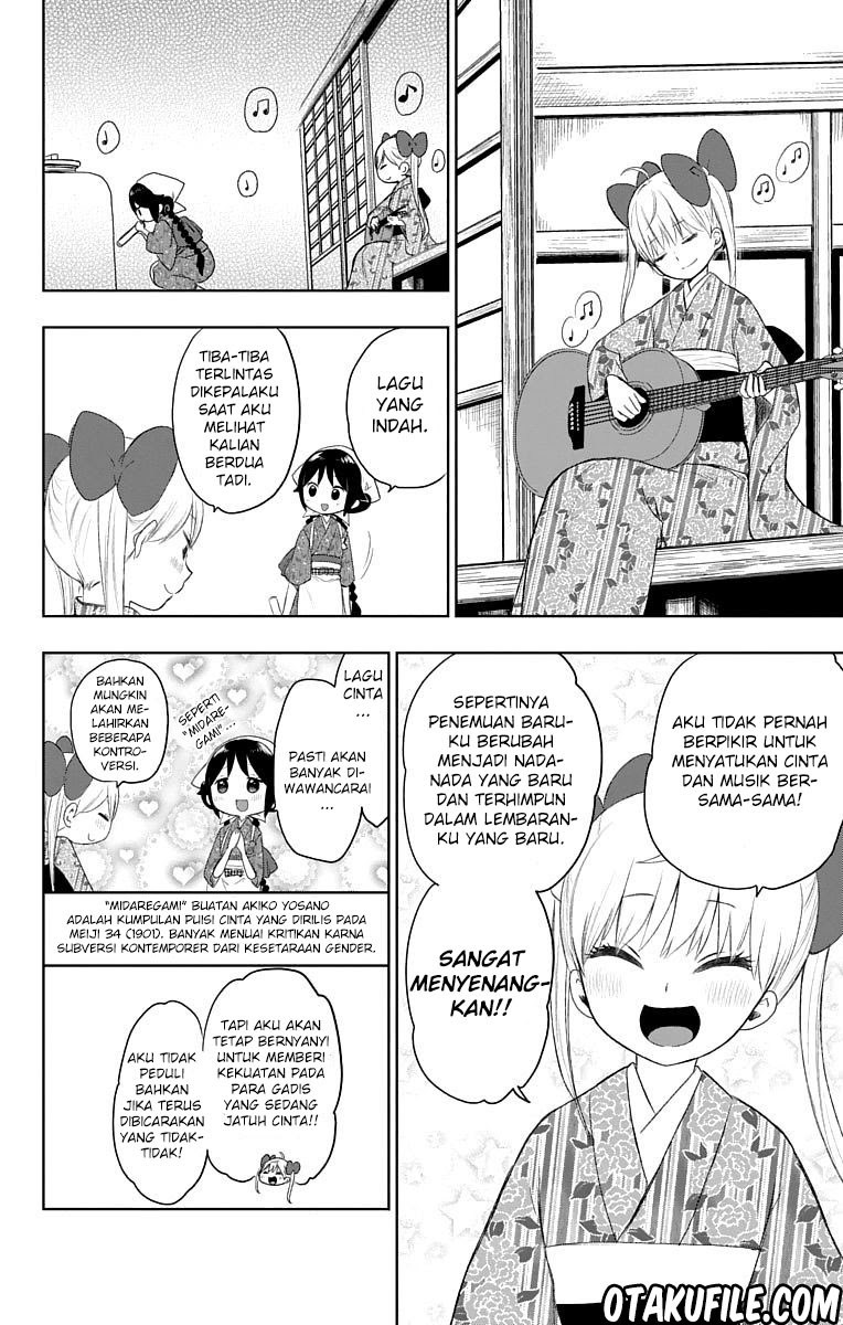 Baca Taishou Otome Otogibanashi - Chapter 28 halaman 15