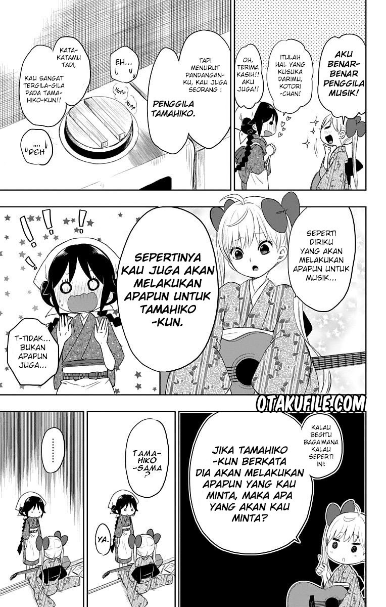 Baca Taishou Otome Otogibanashi - Chapter 28 halaman 16