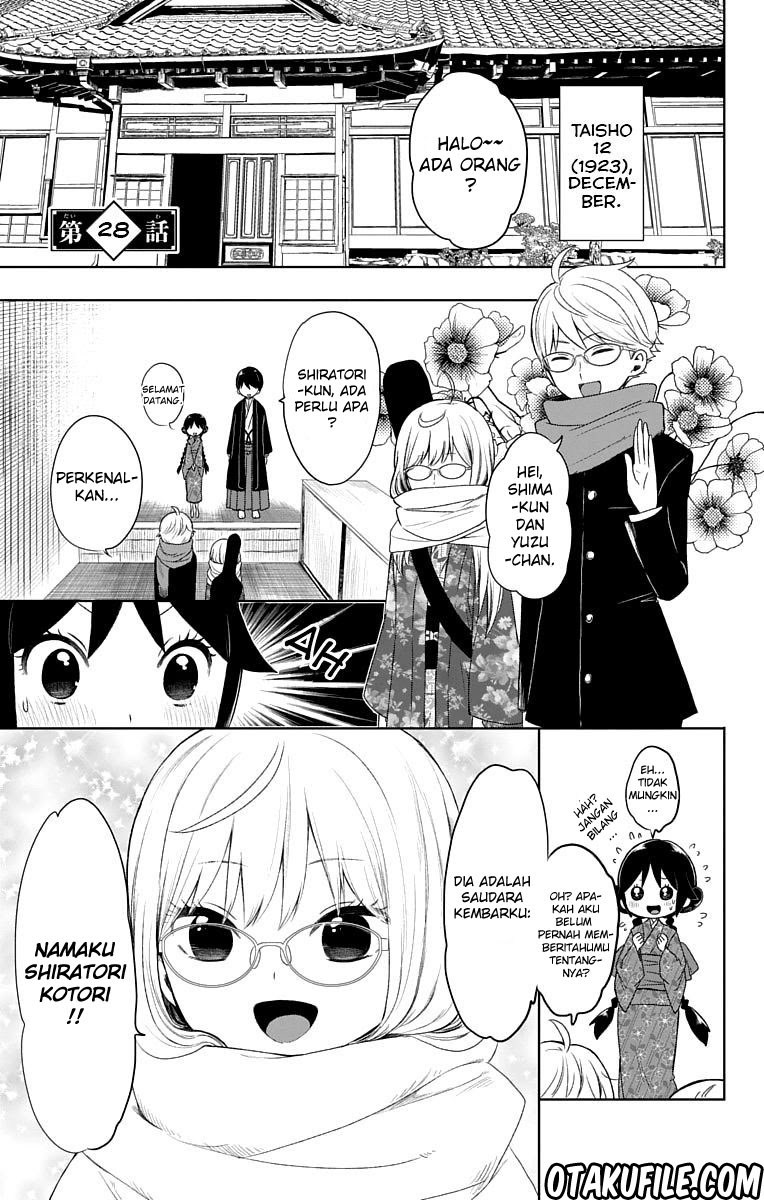Baca Taishou Otome Otogibanashi - Chapter 28 halaman 2
