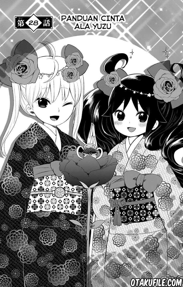 Baca Taishou Otome Otogibanashi - Chapter 28 halaman 4