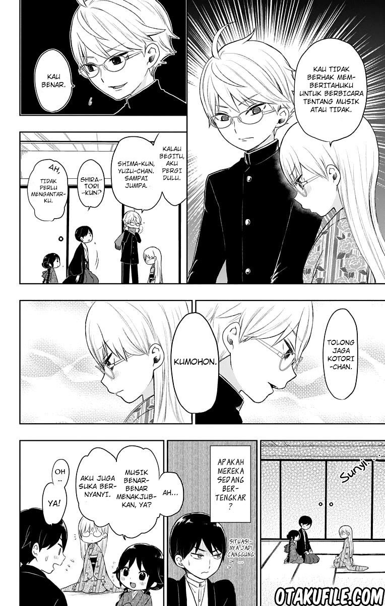 Baca Taishou Otome Otogibanashi - Chapter 28 halaman 7