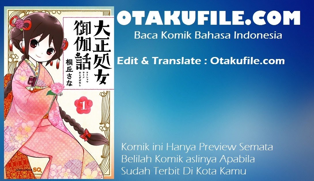 Baca Taishou Otome Otogibanashi - Chapter 29 halaman 1