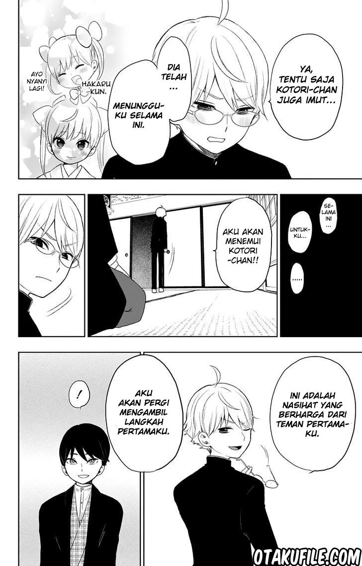 Baca Taishou Otome Otogibanashi - Chapter 29 halaman 11