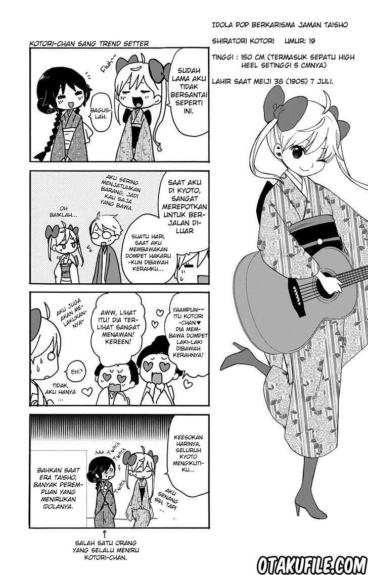 Baca Taishou Otome Otogibanashi - Chapter 29 halaman 18