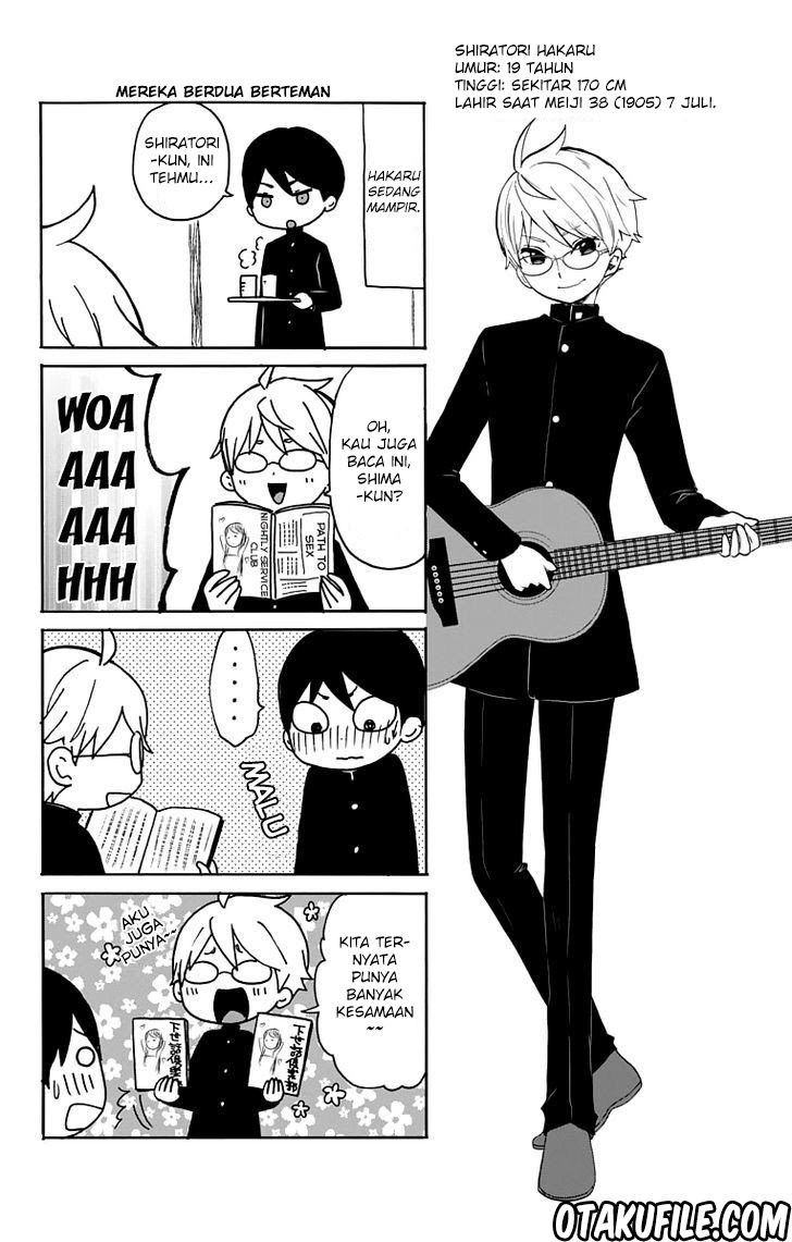 Baca Taishou Otome Otogibanashi - Chapter 29 halaman 19