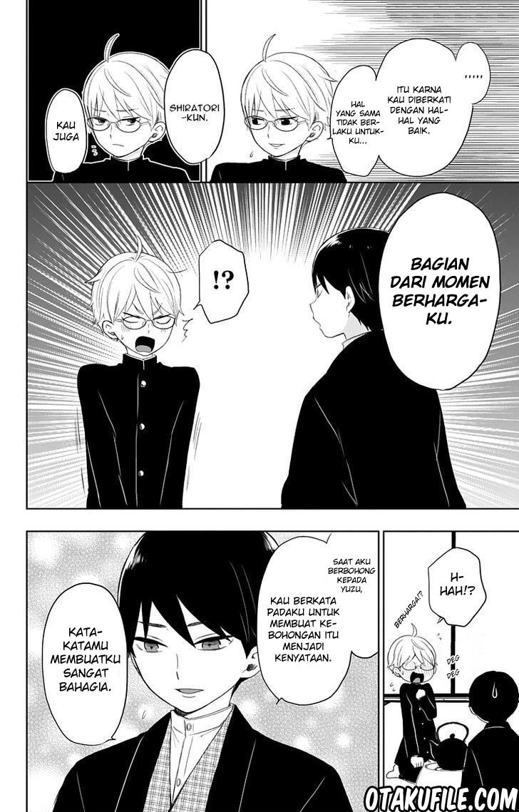 Baca Taishou Otome Otogibanashi - Chapter 29 halaman 9