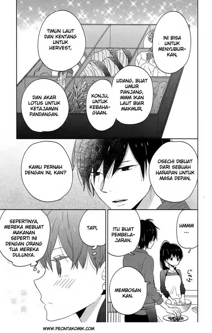 Baca Taiyou no Ie - Chapter 40 halaman 12