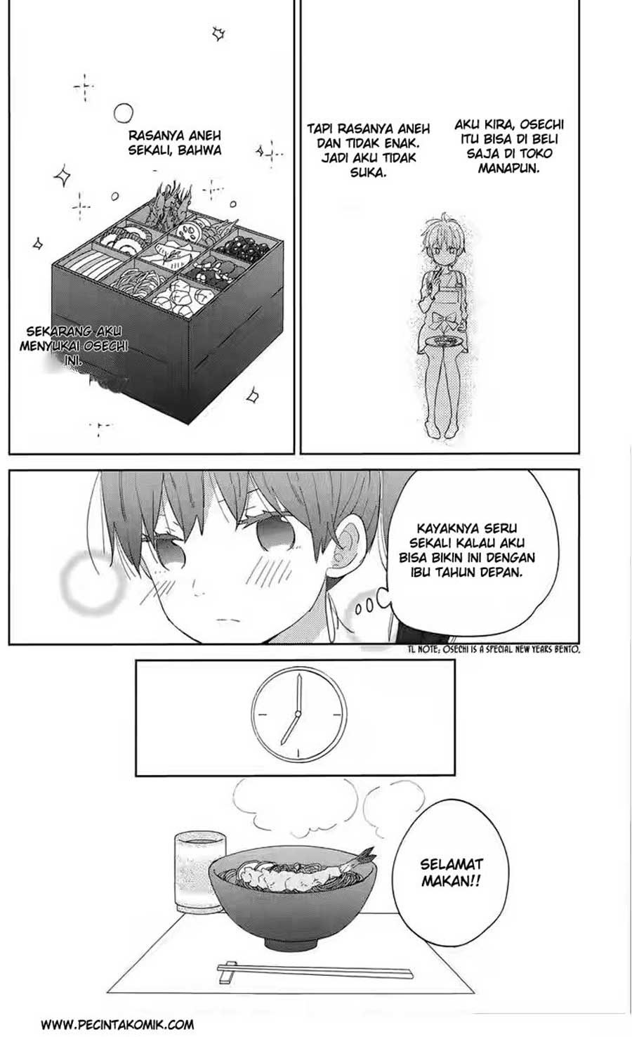Baca Taiyou no Ie - Chapter 40 halaman 13