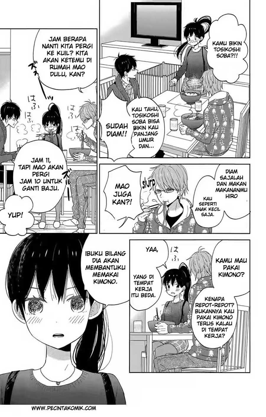 Baca Taiyou no Ie - Chapter 40 halaman 14