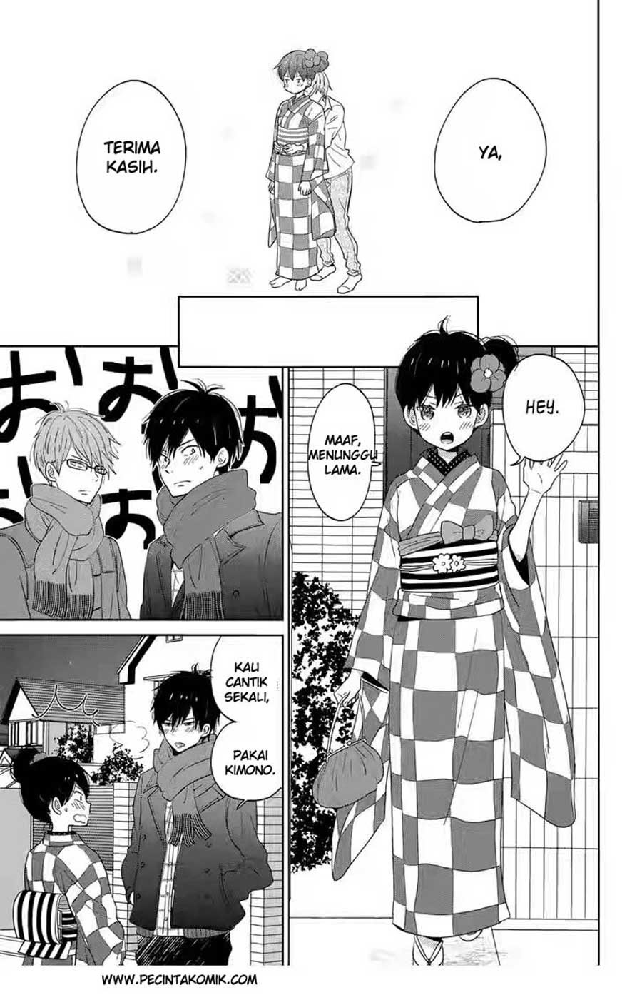 Baca Taiyou no Ie - Chapter 40 halaman 18
