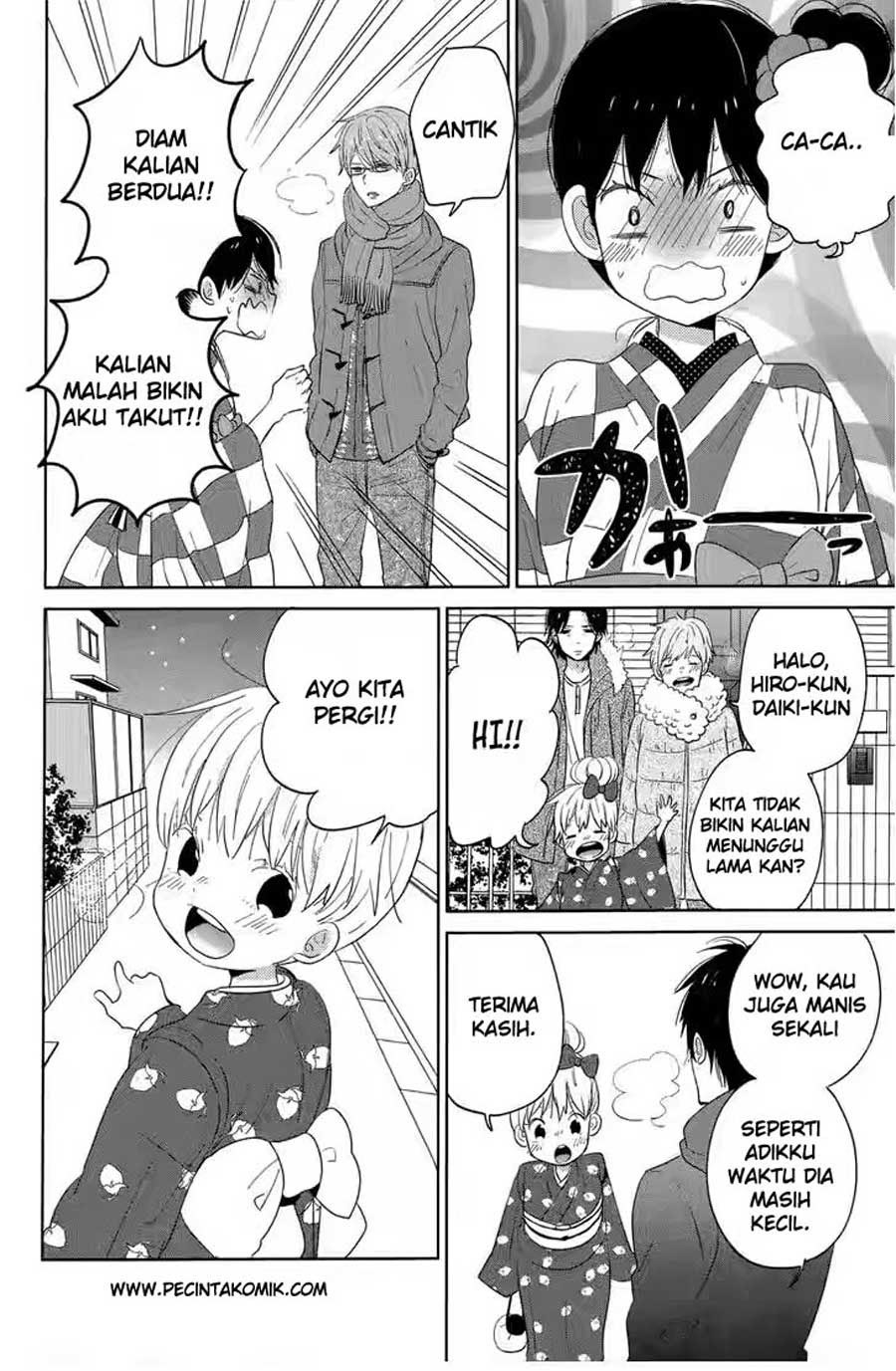 Baca Taiyou no Ie - Chapter 40 halaman 19