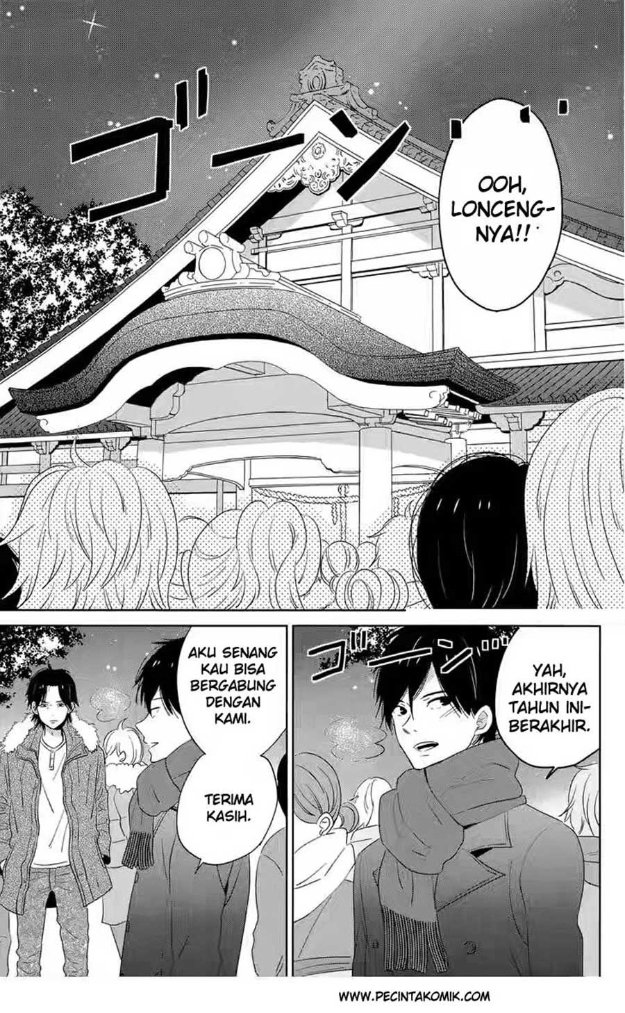 Baca Taiyou no Ie - Chapter 40 halaman 22