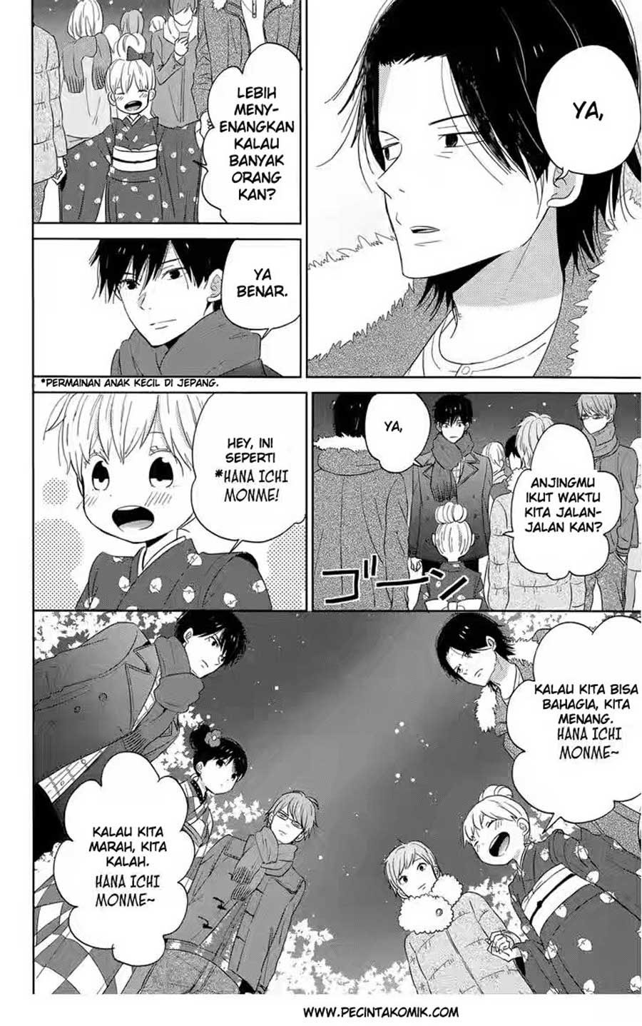 Baca Taiyou no Ie - Chapter 40 halaman 23