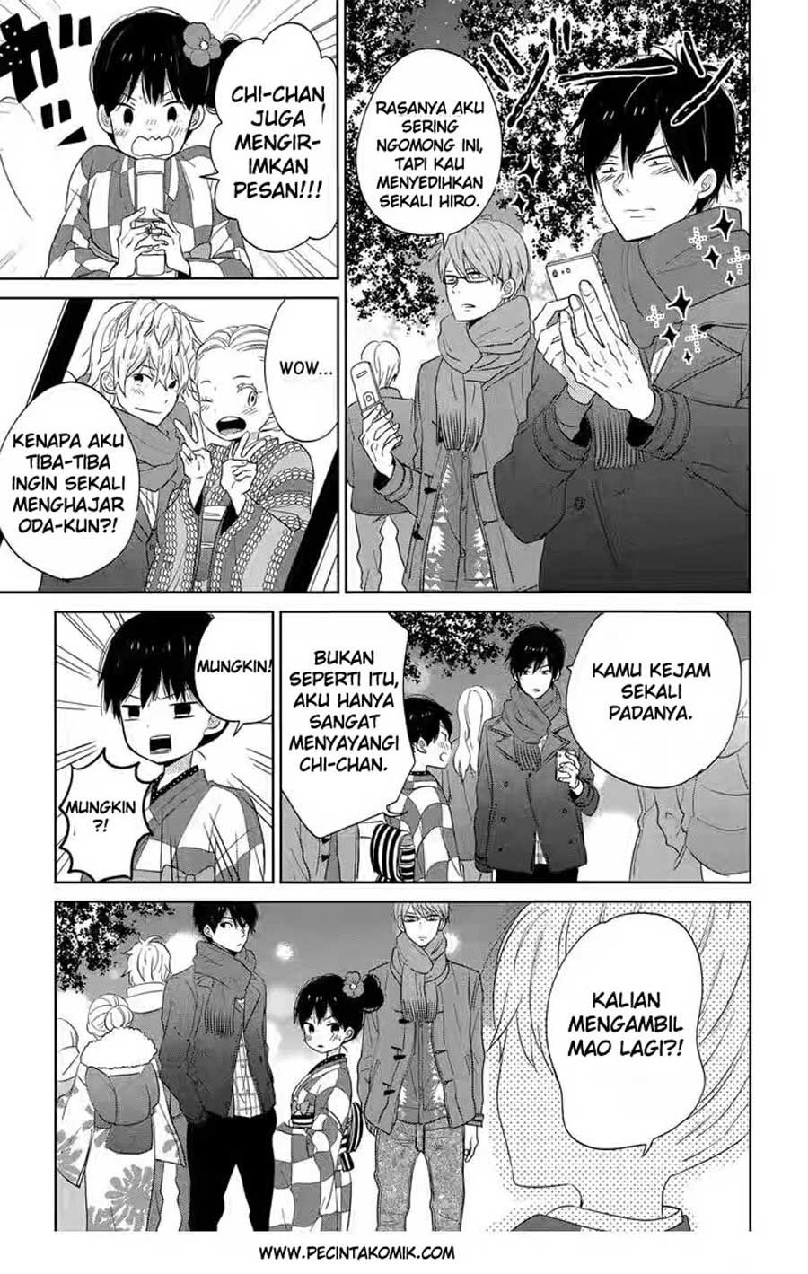 Baca Taiyou no Ie - Chapter 40 halaman 28
