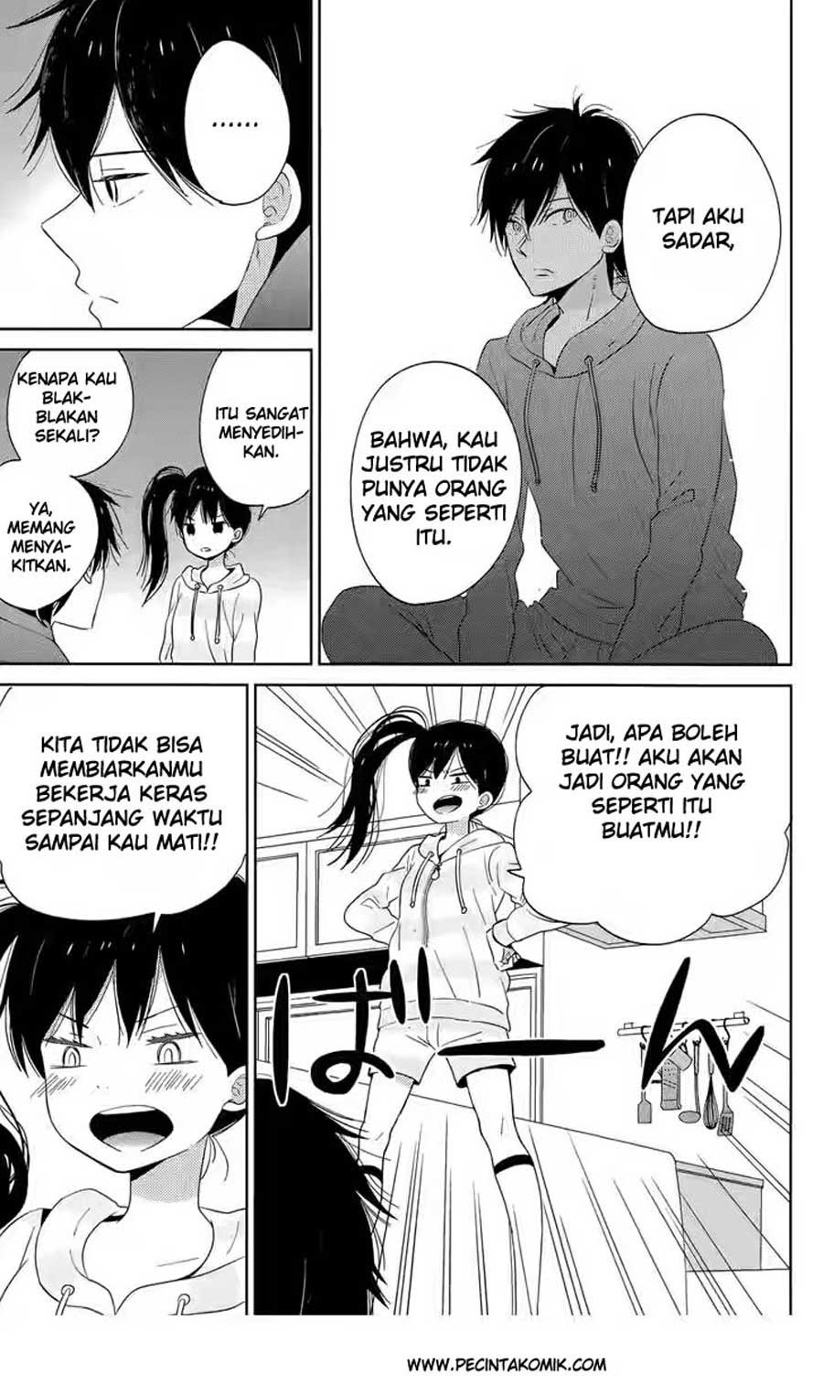 Baca Taiyou no Ie - Chapter 40 halaman 32