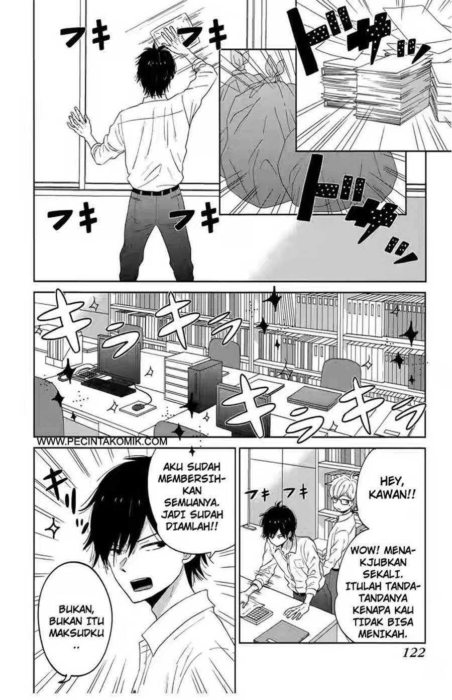 Baca Taiyou no Ie - Chapter 40 halaman 5