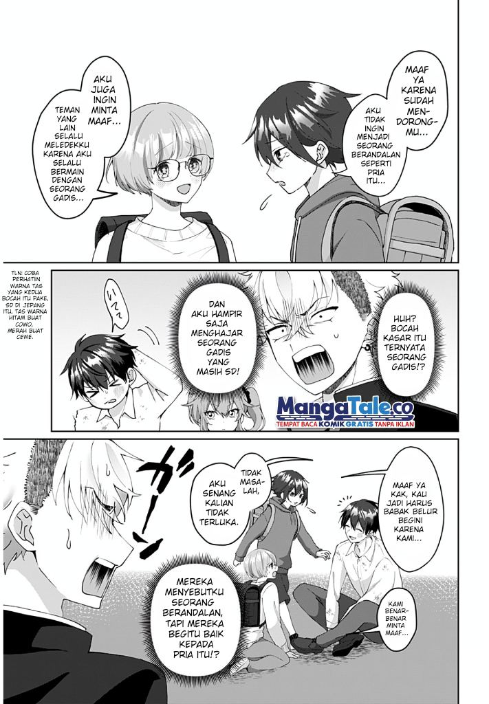 Tajuu Jinkaku Kanojo Chapter 4 - Page 5