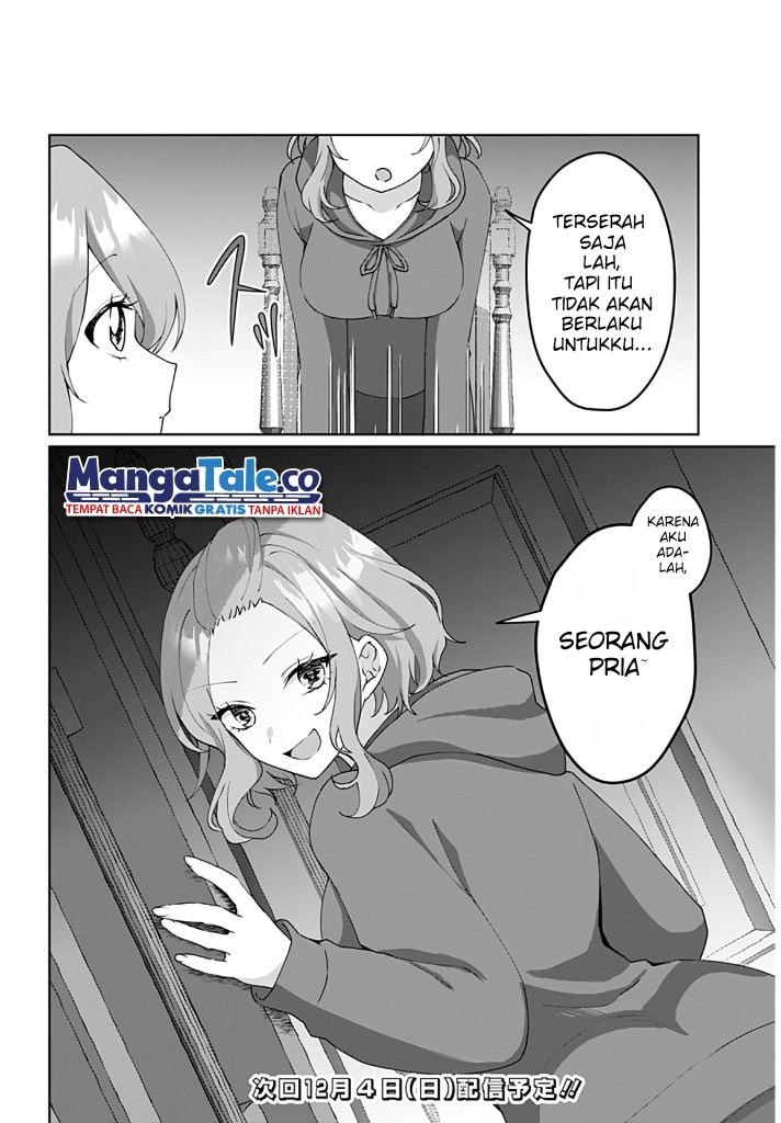Tajuu Jinkaku Kanojo Chapter 4 - Page 8