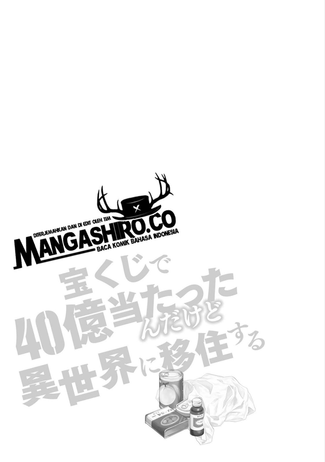 Takarakuji de 40-oku Atatta n dakedo Isekai ni Ijuu Suru Chapter 20.5 - Page 2