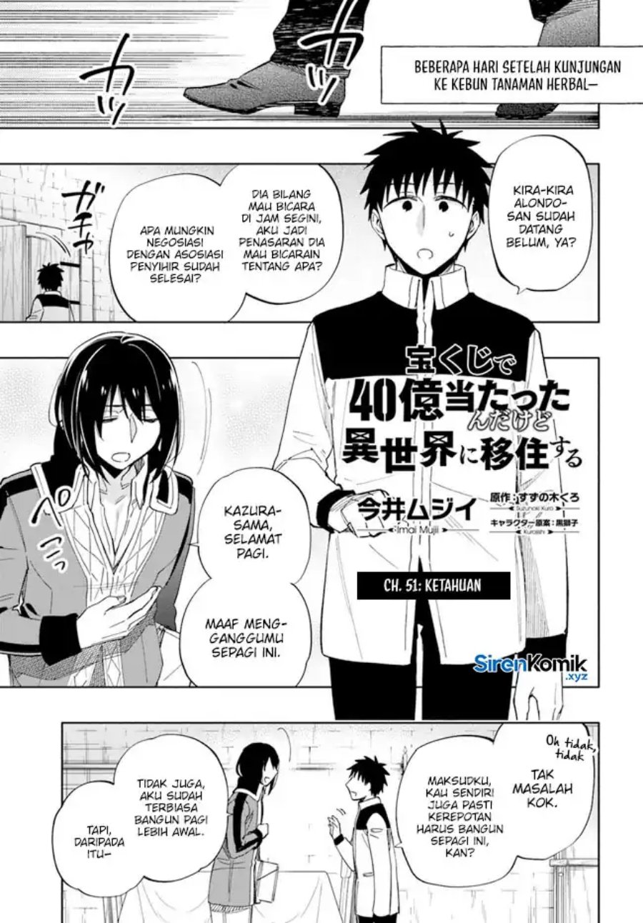 Baca Takarakuji de 40-oku Atatta n dakedo Isekai ni Ijuu Suru Chapter 51 Bahasa Indonesia page 8