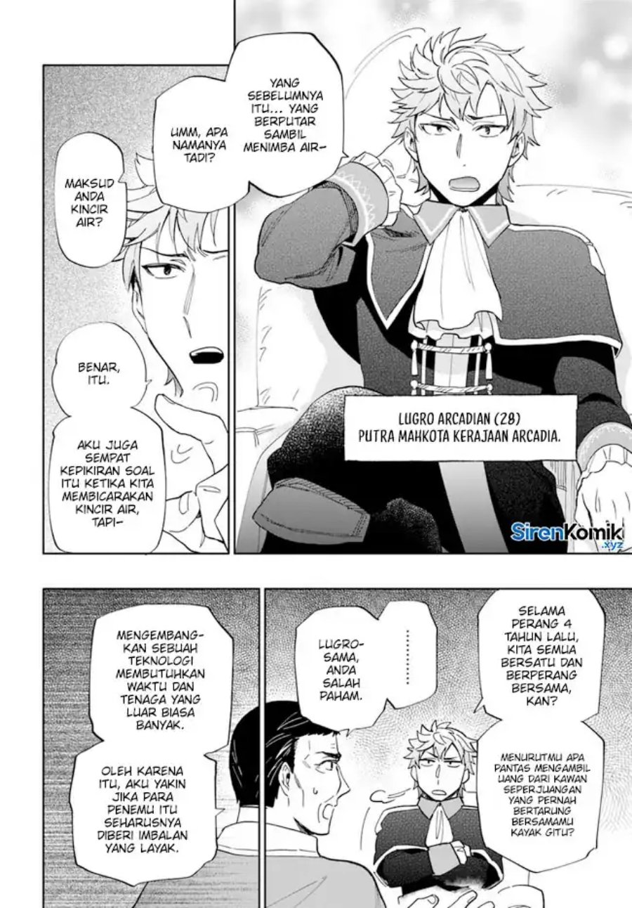 Baca Takarakuji de 40-oku Atatta n dakedo Isekai ni Ijuu Suru Chapter 51 Bahasa Indonesia page 64
