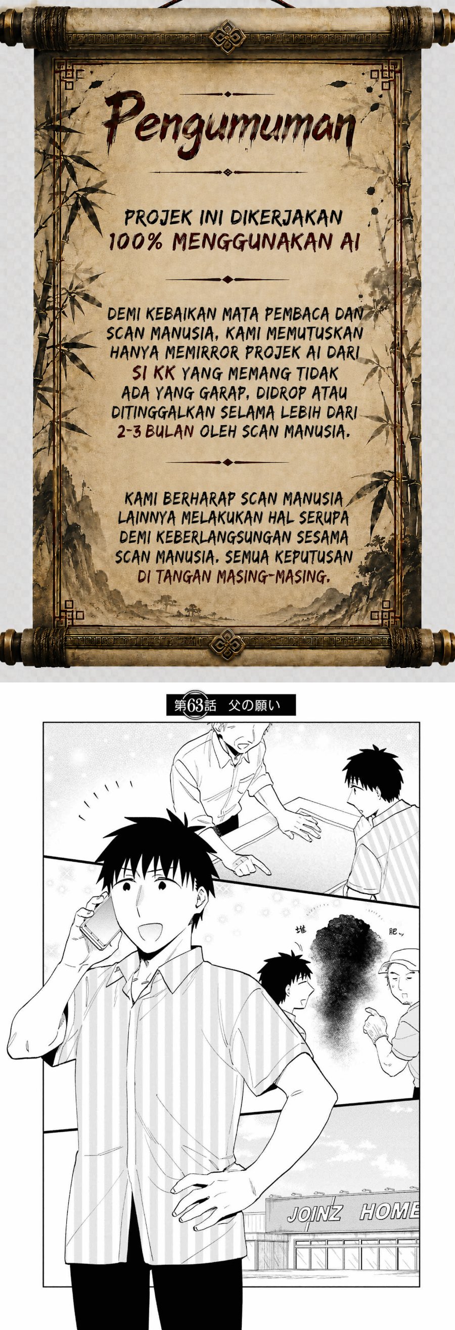 Baca Takarakuji de 40-oku Atatta n dakedo Isekai ni Ijuu Suru Chapter 63 Bahasa Indonesia page 6